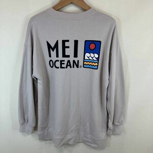 mei ocean M i- I reti- стрейнер тренировочный кемпинг 