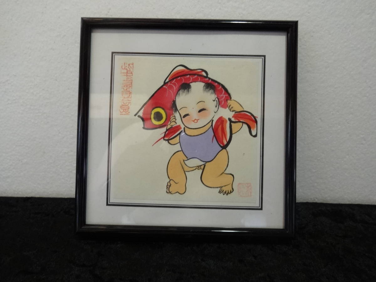 Painting Children and Carp Cute and beautiful Size 15.4cm x 15.4cm x 1.8cm Free shipping, Artwork, Painting, others