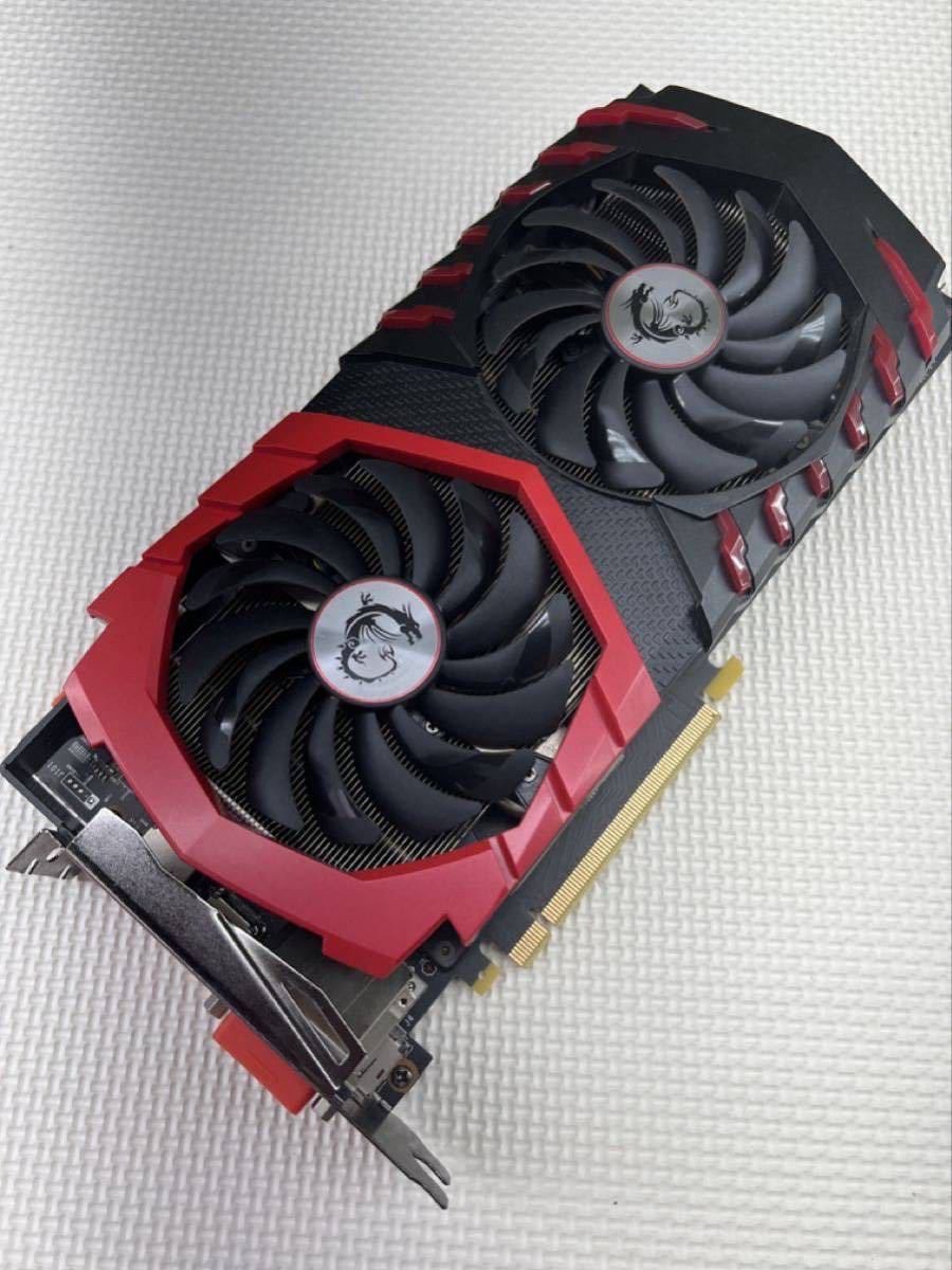 Yahoo!オークション  msi gtx  gaming x 8gの落札相場・落札価格