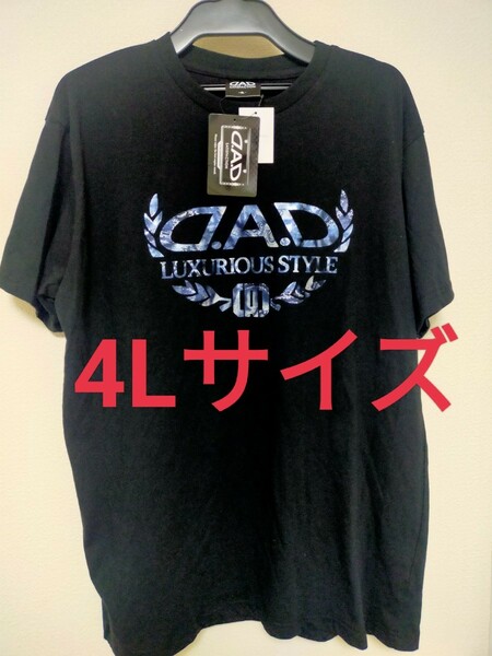 4Lサイズ即決！D.A.D ギャルソン GARSON 半袖Tシャツ ブラック 黒 4L 検)カーアクセサリー エスティマ オッデセイ DAD CARTUNE 