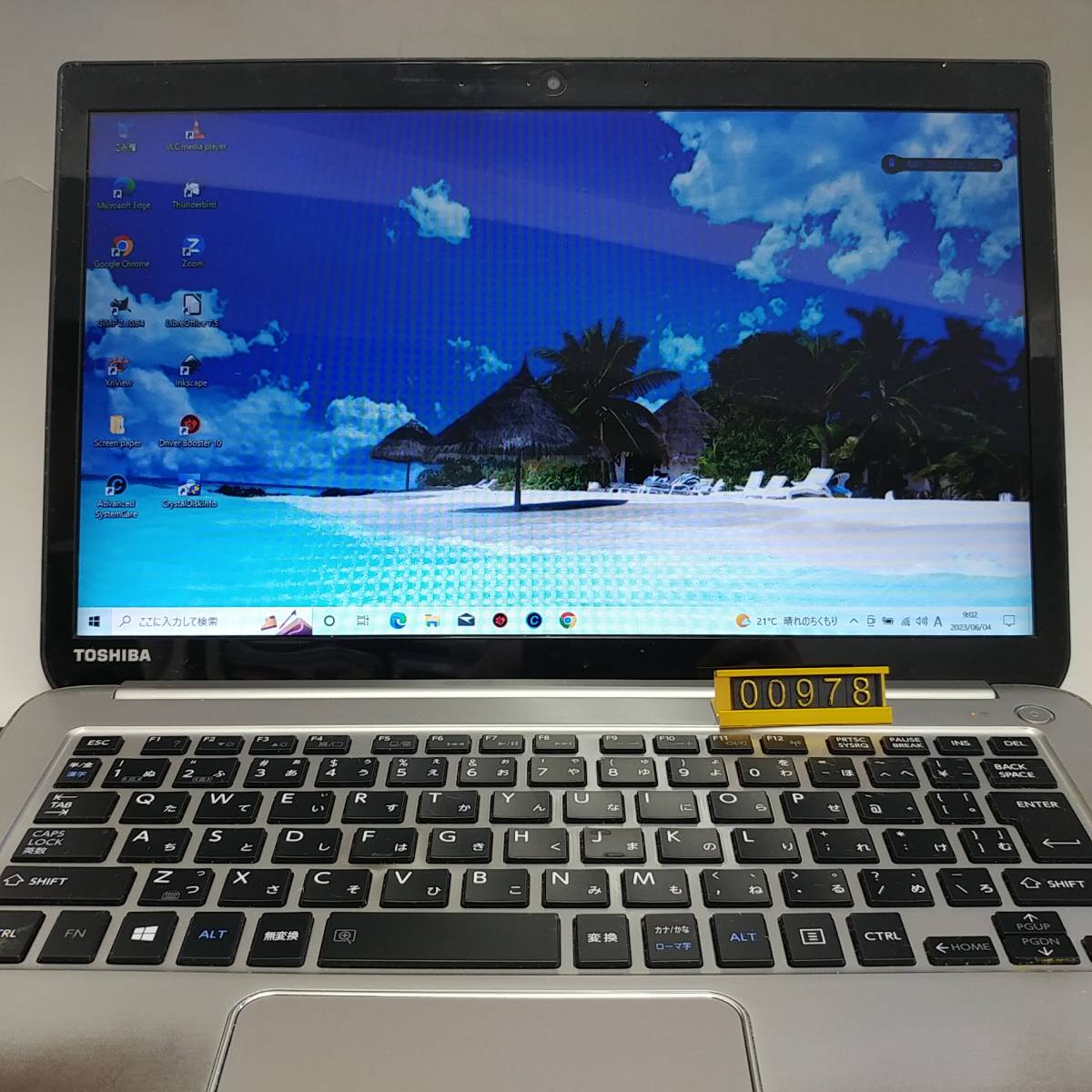 978 訳ありToshiba dynabook KIRA V63/W6M 13.3インチCore i7 4510U