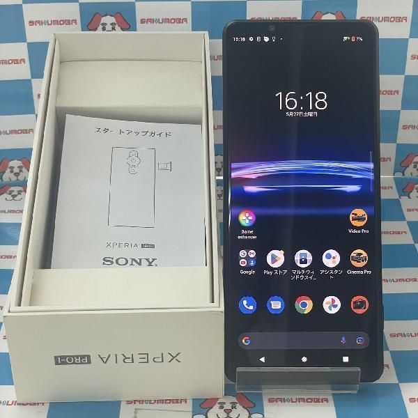 Yahoo!オークション -「simフリー xperia pro」の落札相場・落札価格