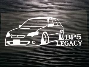 レガシィ 車体ステッカー BP5 スペックB スバル 前期 車高短仕様 バージョン1