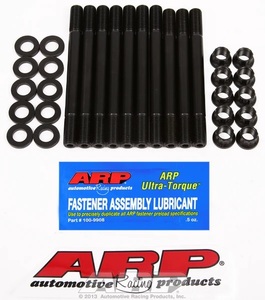 ARP メインスタッドボルトキット シルビア/180SX S13/PS13/KPS13 SR20DE/SR20DET 202-5402