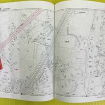 ゼンリン住宅地図 STAR★MAP 【八王子市 北部/南部1/南部2】 3冊セット 発行年不明　1995年ころか。1/2000_画像8