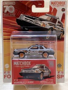 【新品：未開封】MATCHBOX マッチボックス 1993年 フォード マスタング LX SSP(パトカー) [70周年記念モデル]