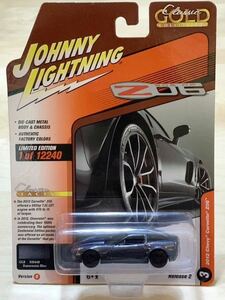 [ new goods : unopened ] Johnny Lightning 2012 year Chevy Corvette Z06 [ super Sonic blue ]