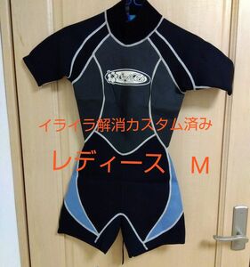 ウェットスーツ　カスタム済み　レディース　M スプリング　半袖　半ズボン　ウエットスーツ