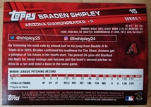 ★RC BRADEN SHIPLEY TOPPS 2017 #15 MLB メジャーリーグ ルーキー カード ROOKIE CARD ブレイデン シップリー ARIZONA DIAMONDBACKS_画像2