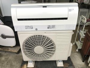 日立 HITACHI 2017年 2.8kw 10畳用 冷暖房ルームエアコン RAS-W28G