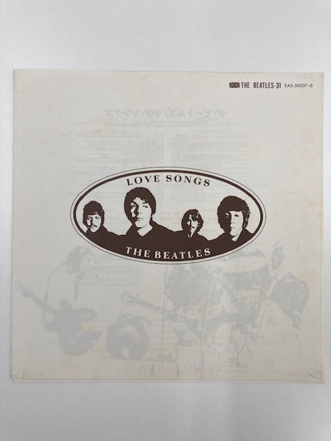 帯付】美品 レコードLP 2枚組 / THE BEATLES ビートルズ / Love Songs