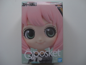 SPY×FAMILY スパイファミリー Qposket アーニャ フォージャー A フィギュア 新品未開封 即決 プライズ