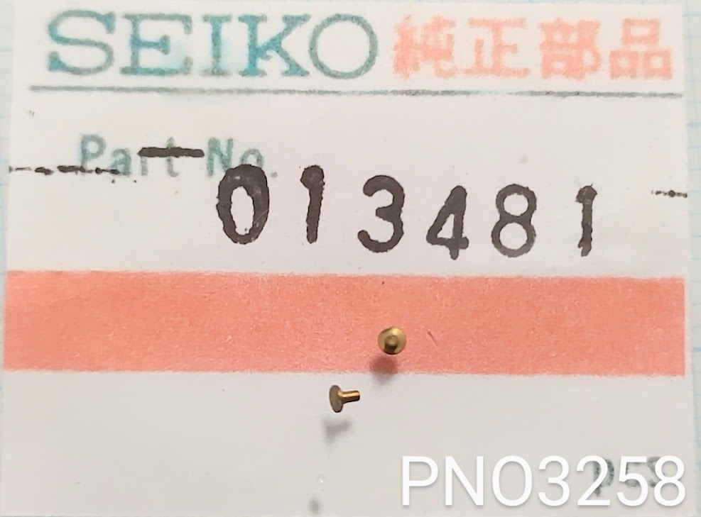 2025年最新】Yahoo!オークション -キングセイコー 5256の中古品