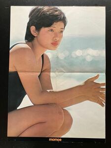 大型ポスター　山口百恵　④ 水着　西城秀樹