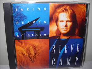 Steve Camp☆Taking Heaven By Storm ☆AOR/CCM