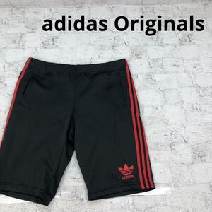 adidas Originals アディダスオリジナルス デサント期 ショートトラックパンツ W14640