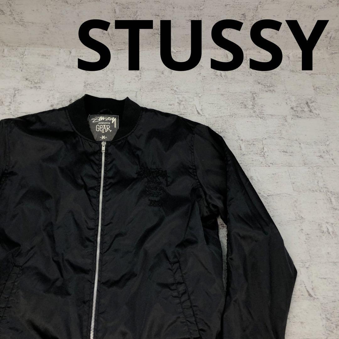 stussy maの値段と価格推移は？｜8件の売買データからstussy maの