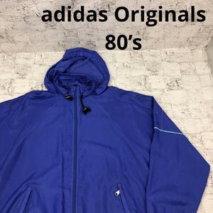 adidas Originals アディダスオリジナルス 80’s フルジップジャケット W14002