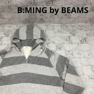 B:MING by BEAMS ビーミングバイビームス 長袖プルオーバーパーカー W15318