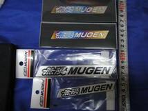 正真正銘本物！偽物注意 出来違います！ホンダ MUGEN 無限純正！無限メタルエンブレム Lサイズ 90000-YZ8-H607 店頭在庫！処分セール！_画像3