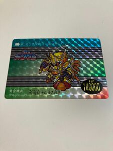 黄金機兵 アルジャーノ　SDガンダム外伝