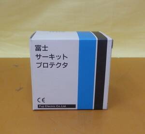 ☆2794 富士 サーキットプロテクタ CP33 FM/5W FUJI ELECTRIC ジャンク品