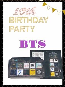 BTS、10周年記念切手、防弾少年団10周年の誕生日を一緒にお祝いしましょう☆