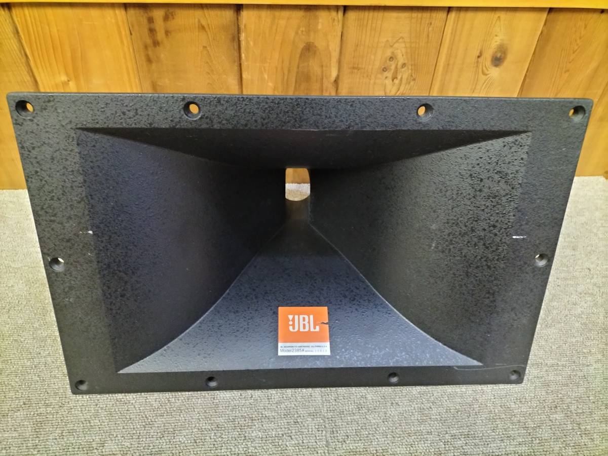 Yahoo!オークション -「2385」(JBL) (一般)の落札相場・落札価格 Yahoo!オークション -「2385」(JBL) (一般)の落札相場・落札価格