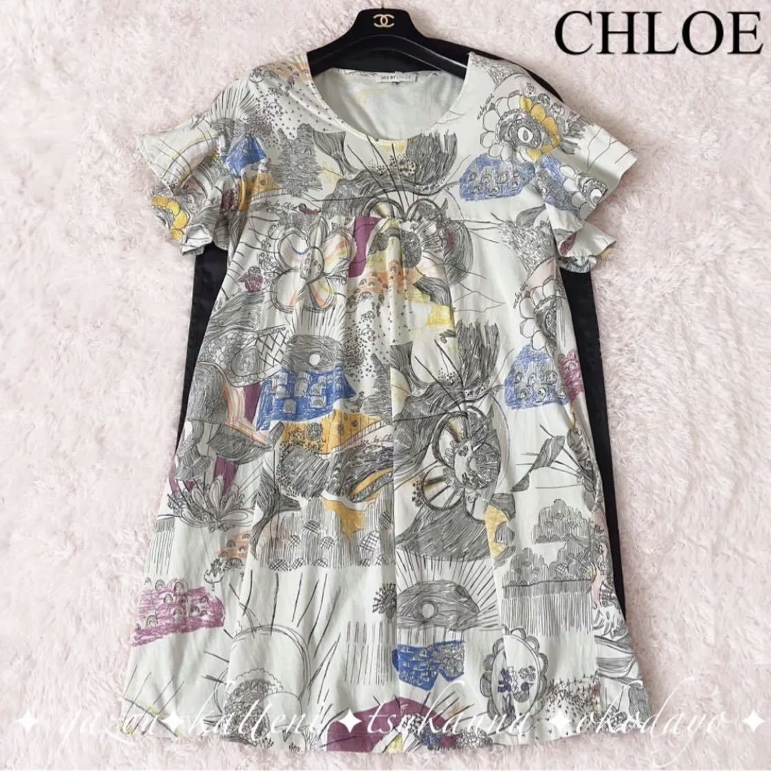 SEE BY CHLOE CHLOE All-over pattern dress, flared A-line cotton T-shirt, short sleeve, Hand-Drawn artwork illustration style print, knee length, knee length, mini, death, sea by chloe, one piece