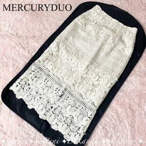 MERCURYDUO Mercury Duo cut Work цветочный принт общий рисунок вышивка цветок узкая юбка колено длина колени длина длинный разрез белый белый S