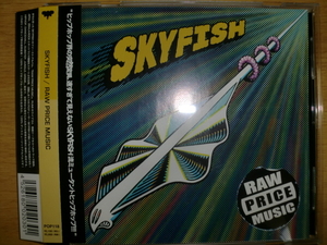 美品 SKYFISH [RAW PRICE MUSIC][J-Rap] 鎮座DOPENESS 漢 MSC RUMI 環ROY CIAZOO ACE ZEN-LA-ROCK CHUCK MORIS 