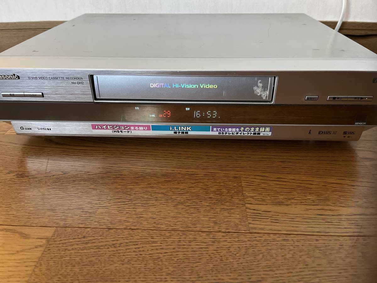 Yahoo!オークション -「dh2」(ビデオデッキ) (映像機器)の落札相場