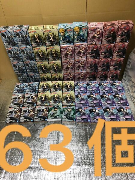 NARUTO バイブレーションスターズ　イタチ　サソリ　ヒナタ　サクラ　デイダラ　サスケ　63個 セット