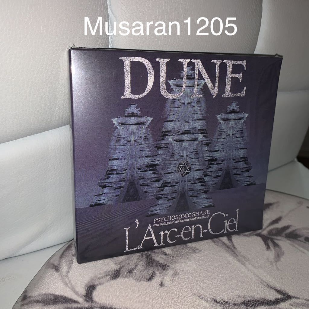 ヤフオク! -「l'arc-en-ciel dune」の落札相場・落札価格