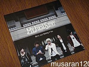 MY FIRST STORY /We're Just Waiting 4 You/会場限定CD/日本武道館/限定/