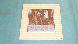 【LP】The Six Wives of Henry Ⅷ / Rick Wakeman　　ヘンリー八世の六人の妻　　リック・ウェイクマン