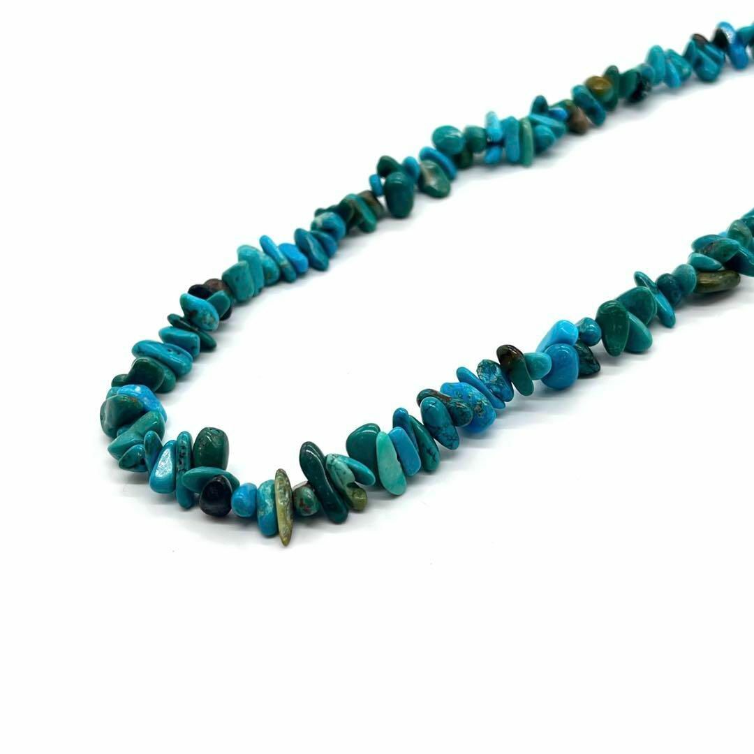 Turquoise, Pierre turque, gravier, perforé, vendu en un seul brin, haute qualité, Pierre naturelle, vendu à la pièce, collier avec des trous, purification, petites perles, bracelet, Fait main, perles, vendu en un seul brin, collier, pendentif, Pierres colorées, Turquoise