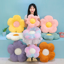 デイジー型のフラワークッション 直径35cm おしゃれ かわいい インテリア 雑貨 小物 抱き枕 添い寝枕 昼寝枕 7色 PP綿 未使用 新品_画像1