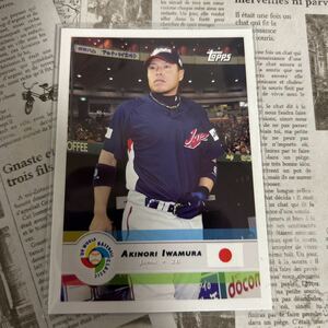 2009TOPPS 42 岩村明憲　日本代表　ワールドベースボールクラシック　WBC ヤクルトスワローズ