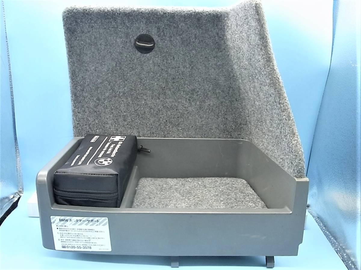 BM040 BMW 320i E90 VA20 Mスポーツ 純正 車載工具【7070520】トランク バッテリー カバー 右ハンドル車 6MT