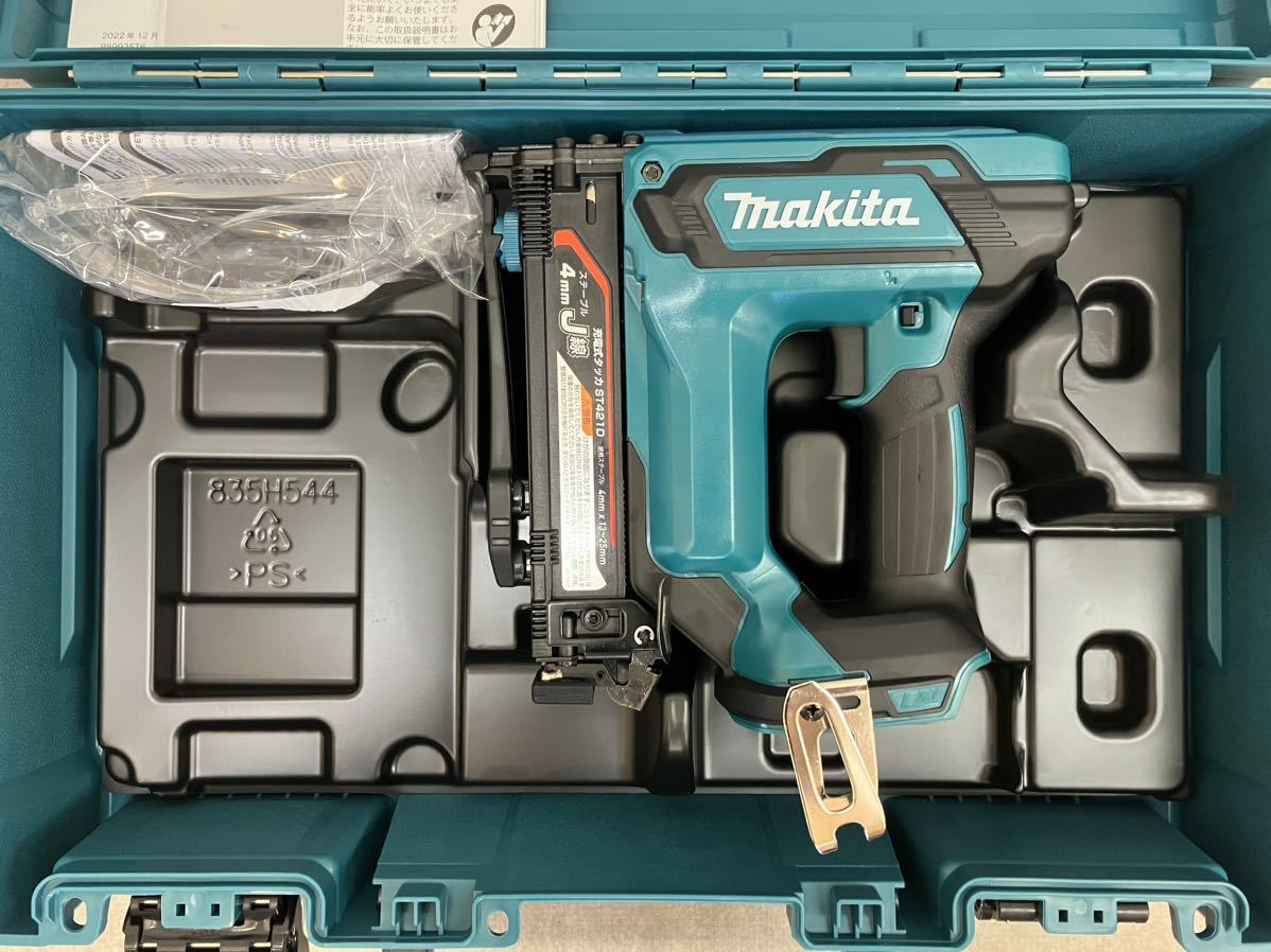 NEW売り切れる前に☆ マキタ makita ST421DZK 充電式タッカー本体 ケース 18V J線 マキタ 18V充電式タッカ ST421DZK(本体 ケース付)