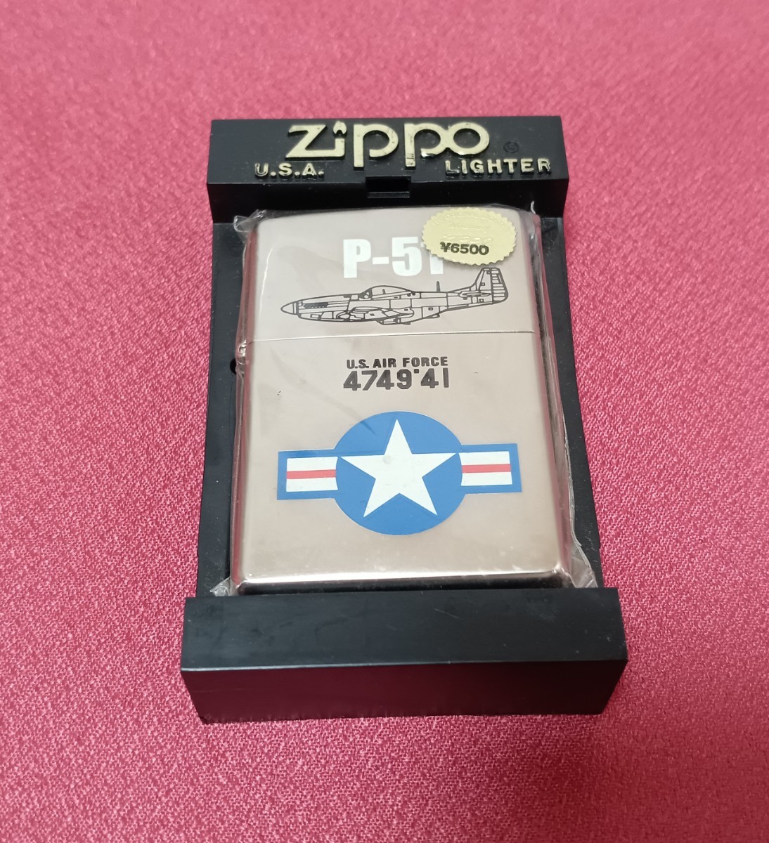 Yahoo!オークション -「airforce」(Zippo) (ライター)の落札相場・落札価格