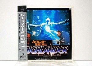 *LD/ Highlander demon. warrior beautiful goods inspection ) movie / laser disk /SF/ russell * maru Kei / Christopher * Ran bar to/ Sean * connector Lee 