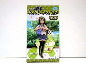 ★project575/小林抹茶 ハイグレードフィギュア 新品 検)ゲームキャラクター/アニメ/セガ/大橋彩香/非売品/ゲーム景品