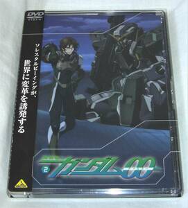 ◎盤面傷無◎ 機動戦士ガンダム00 ファーストシーズン DVD 第2巻 【初回限定生産版】 OO ダブルオー