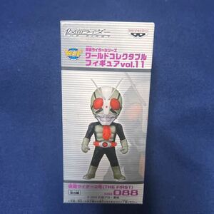 仮面ライダーシリーズ ワールドコレクタブルフィギュア vol.11 仮面ライダー２号(THE FIRST)