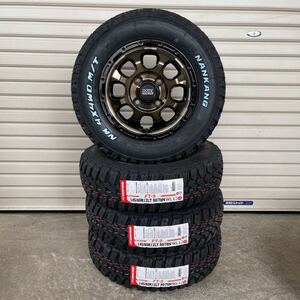 マッドクロスグレイス◆ 145/80R12◆ナンカンFT-9◆ホワイトレター軽トラ軽バン　エブリィサンバー ハイゼット　ブロンズ