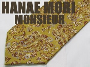 D 916 ハナエモリ HANAE MORI MONSIEUR ネクタイ 日本製 ゴールド イエロー系 光沢 花柄 プリント