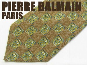 AA 139 ピエールバルマン PIERRE BALMAIN PARIS ネクタイ 茶系 薄茶 スクエア柄 スクエアパターン プリント