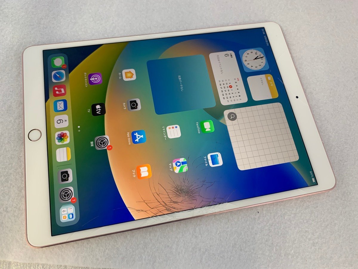 免税 価格 iPad Pro 10.5 64G Wifi+Cellular SIM フリー タブレット